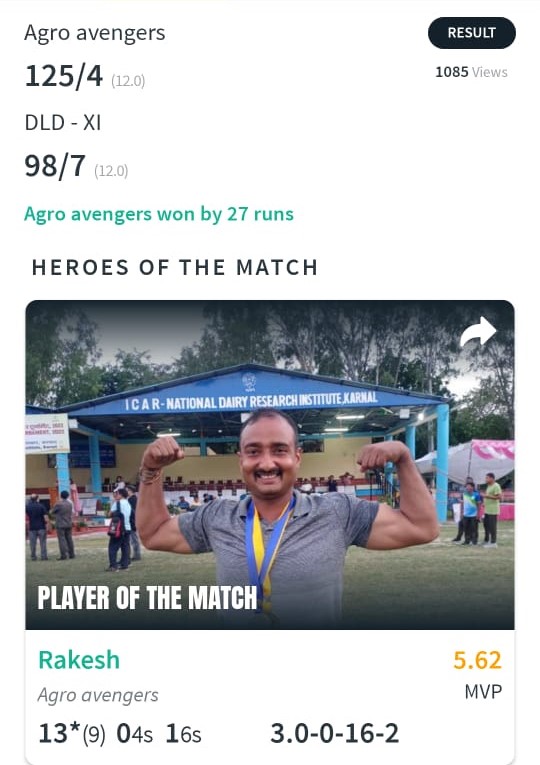 Match16.jpeg