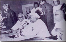 Shri V.V. Giri, former President of India and Shri Jagjivan Ram, former Union Minister of Agriculture