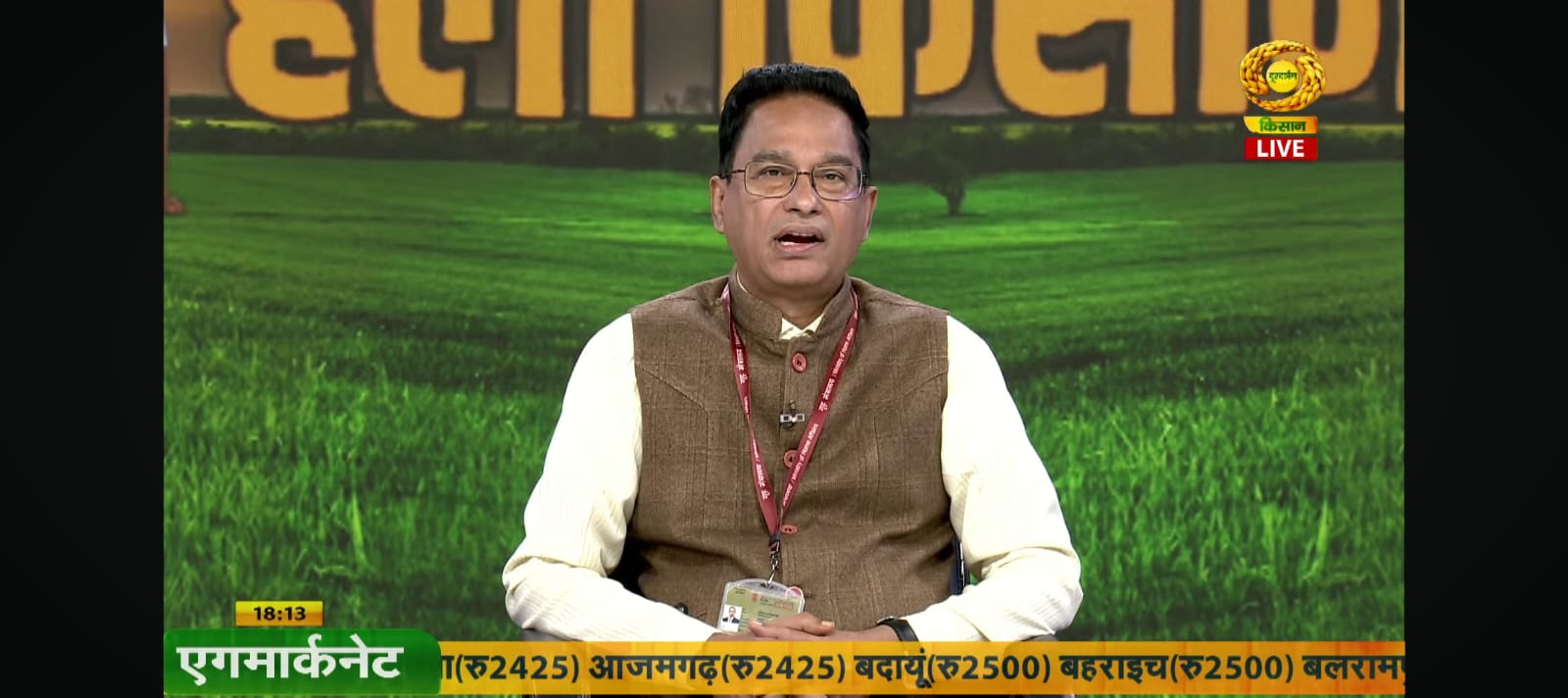 Director, ICAR-IARI, shared his views on DD Kisan regarding the importance of soil health testing and its management