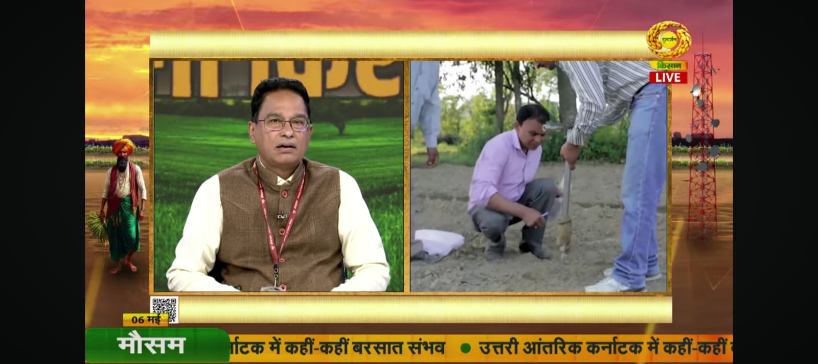 Director, ICAR-IARI, shared his views on DD Kisan regarding the importance of soil health testing and its management