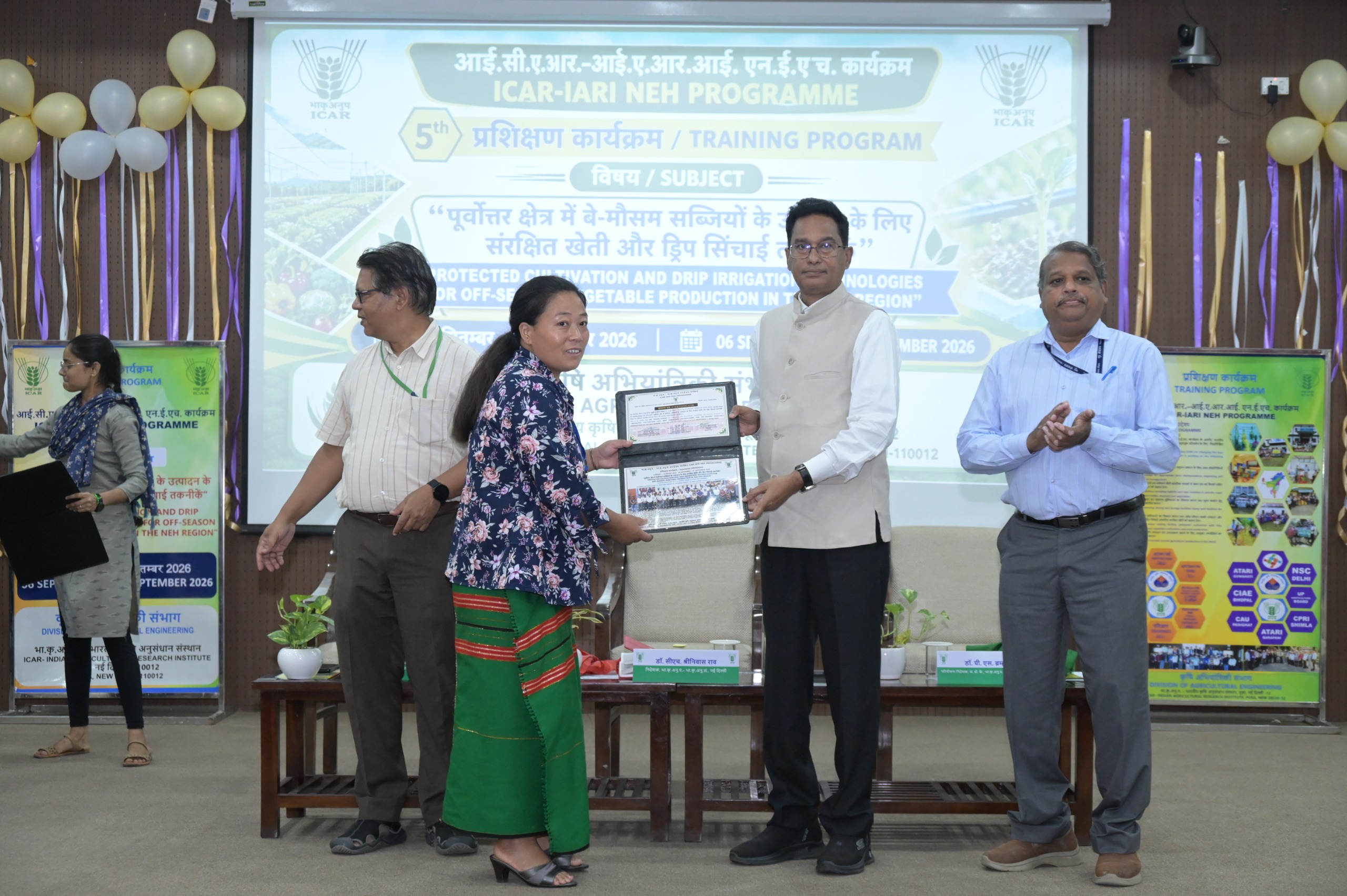 Empowering Arunachal Farmers through Vertical Farming & Micro-Irrigation | ICAR-IARI | 6–15 Sept 2026