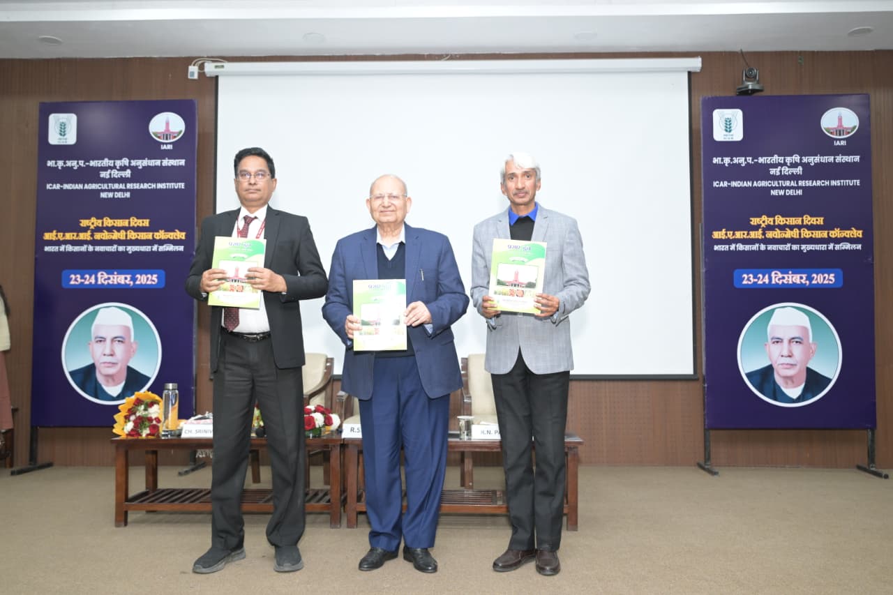 Valedictory Session of the Innovative Farmers’ Conclave 2025 at ICAR–IARI