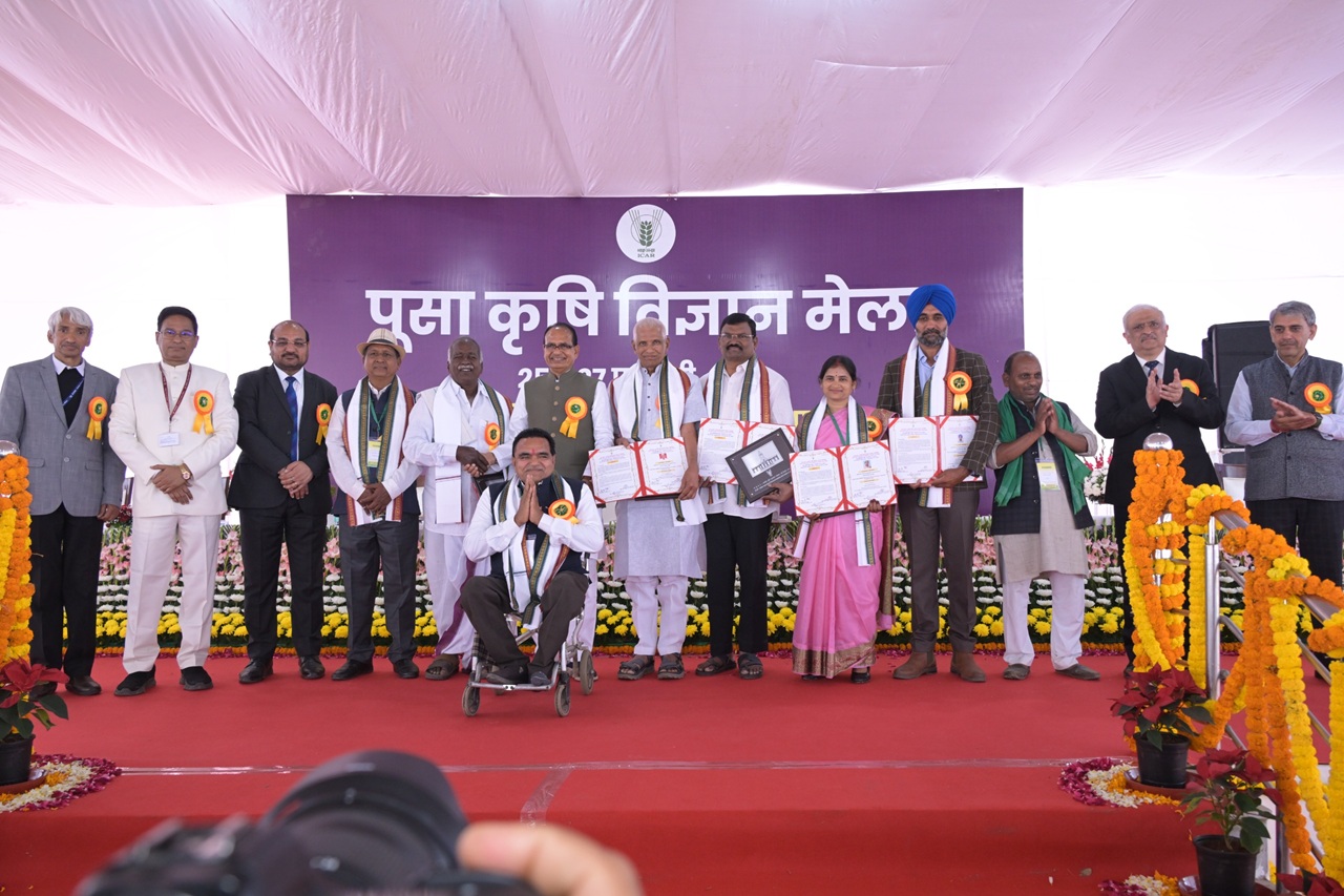 Honorable Agriculture Minister Sri Siva Raj Singh Chouhan jee Inaugurated Pusa Krishi Vigyan Mela it at IARI, New Delhi